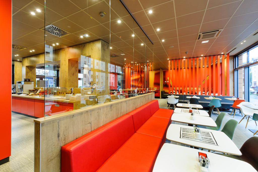Ibis Hauptbahnhof 3* Wien