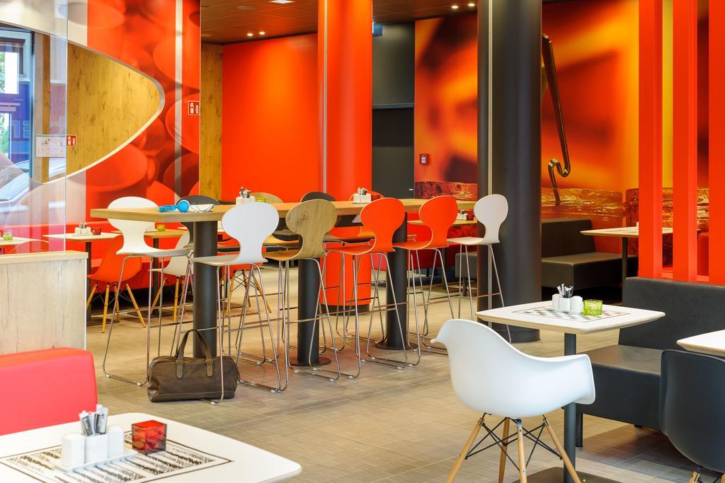 Ibis Hauptbahnhof 3* Wien