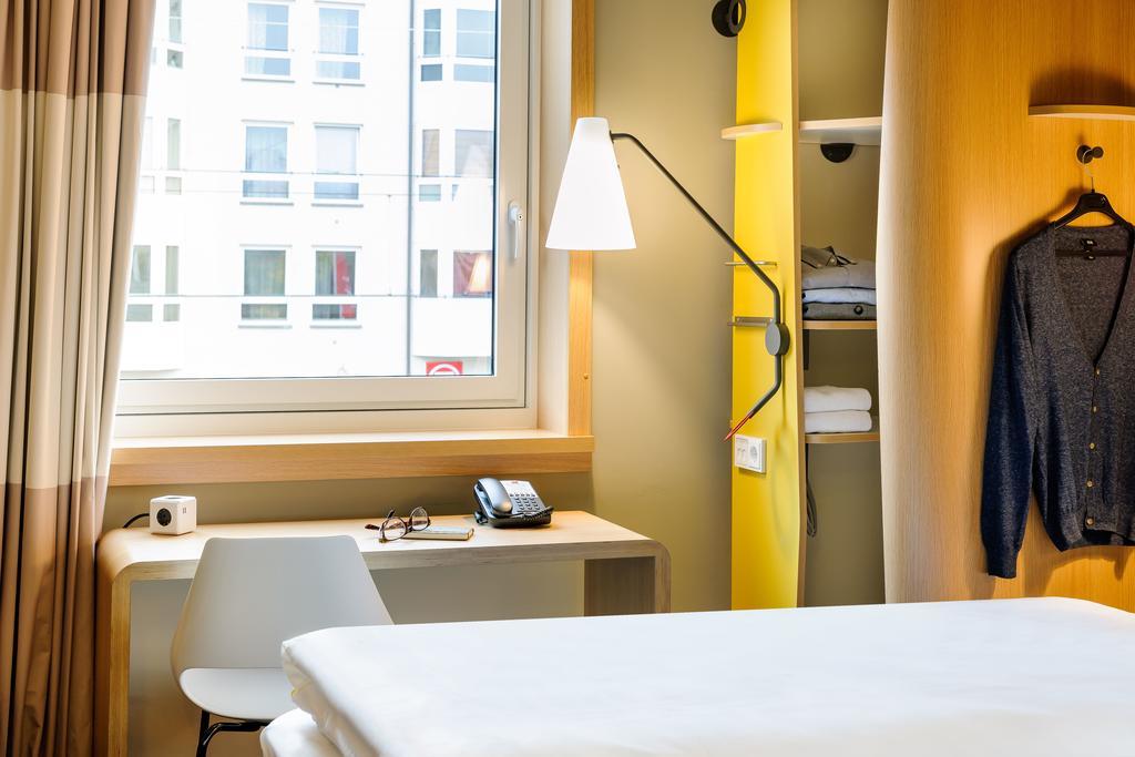 Ibis Hauptbahnhof 3* Wien